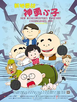 中文文精品字幕一区二区