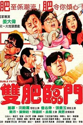 中文文精品字幕一区二区