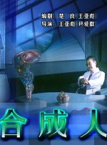堂兄弟
